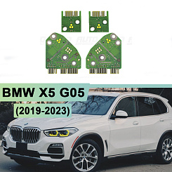 Плата подсветки ДХО BMW X5 G05 (2019-2023) Laser (USA) Yellow Lemon (4 шт.)