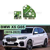 Плата подсветки ДХО BMW X5 G05 (2019-2023) Laser (EU) (левая фара) (2 шт.) — фото 1