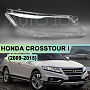 Стекло фары HONDA CROSSTOUR I (2009-2015) (правое) по выгодной цене