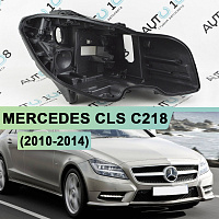 Корпус фары MERCEDES CLS klasse С218 (2010-2014) LED 2 блока дорестайлинг (правый) — фото 1