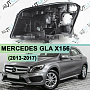Корпус фары MERCEDES GLA klasse X156 (2013-2017) дорестайлинг (левый) по выгодной цене
