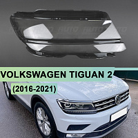 Стекло фары VOLKSWAGEN TIGUAN 2 (2016-2021) дорестайлинг Full LED (правое) — фото 1
