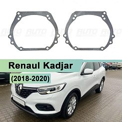 Переходная рамка Renaul Kadjar (2018-2020) ГАЛОГЕН - Hella 3 / 3R (к-т 2шт)