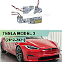 Плата подсветки ДХО TESLA MODEL S (2012-н.в.) (правая фара) по выгодной цене