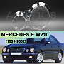 Стекло фары MERCEDES E-class W210 (1999-2002) рестайлинг галоген (левое) по выгодной цене
