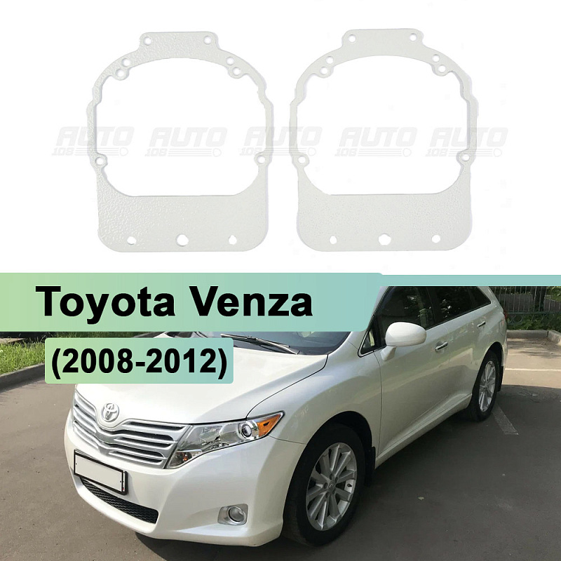 Переходная рамка Toyota Venza (2008-2012) - Hella 3 / 3R (к-т 2шт) 209