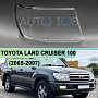 Стекло фары TOYOTA LAND CRUISER 100 (2005-2007) рестайлинг (правое) по выгодной цене