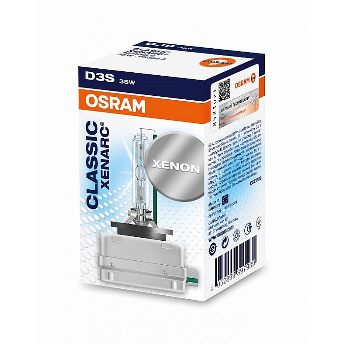 Ксеноновая лампа D4S Osram Xenarc 4500K  (66440)