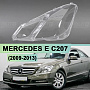Стекло фары MERCEDES E-Class C207 (2009-2013) Coupe дорестайлинг (левое) по выгодной цене