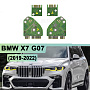 Плата подсветки ДХО BMW X7 G07 EU (2019-2022) Yellow Lemon (4 шт.) по выгодной цене