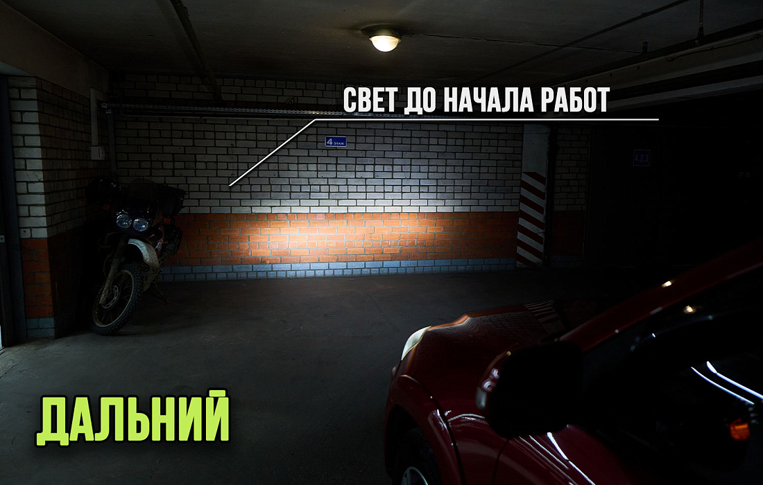 этапы работ - 2