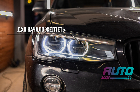 BMW X4 фото