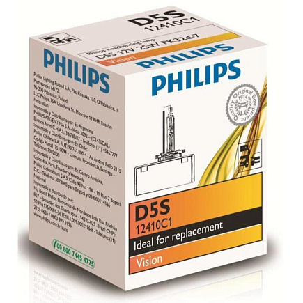 Ксеноновая лампа D5S Philips Vision 4400K (12410C1) по выгодной цене