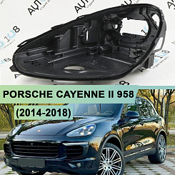 Корпус фары PORSCHE CAYENNE II 958 (2014-2018) рестайлинг LED (левый)