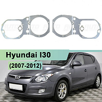 Переходная рамка Hyundai I30 (2007-2012) Ближний/Дальний - Hella 3 / 3R (к-т, 2шт) — фото 1