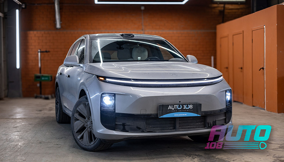 Этапы работ - 14