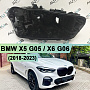 Корпус фары BMW X5 G05 / X6 G06 (2018-2023) дорестайлинг LED (правый) по выгодной цене