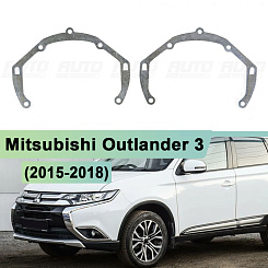 Переходная рамка Mitsubishi Outlander 3 (2015-2018) ГАЛОГЕН - Hella 3 / 3R (комплект, 2шт) 160