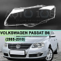 Стекло фары VOLKSWAGEN PASSAT B6 (2005-2010) (левое) по выгодной цене