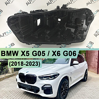Корпус фары BMW X5 G05 / X6 G06 (2018-2023) дорестайлинг LED (левый) — фото 1