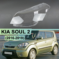 Стекло фары KIA Soul 1 (2008-2011) дорестайлинг (левое) — фото 1