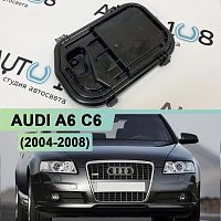 Крышка фары AUDI A6 C6 (2004-2008) дорестайлинг (правая) — фото 1