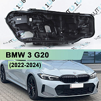 Корпус фары BMW 3 G20 (2022-2024) рестайлинг (правый) — фото 1
