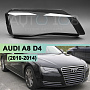 Стекло фары AUDI A8 D4 (2010-2014) дорестайлинг LED / MATRIX (правое) по выгодной цене