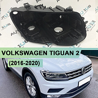 Корпус фары VOLKSWAGEN TIGUAN 2 (2016-2020) дорестайлинг Full LED (правый) — фото 1