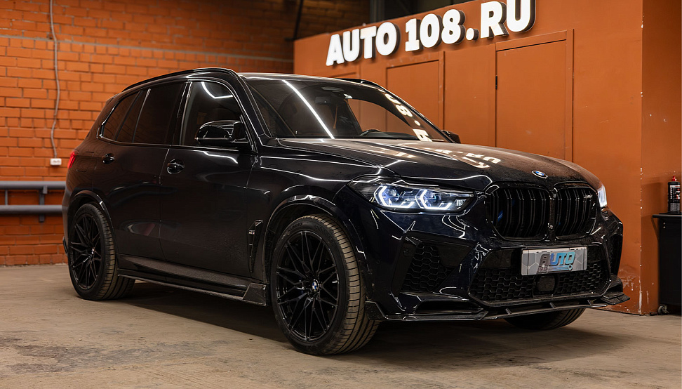 Этапы работ - 13