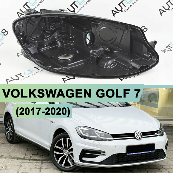 Корпус фары VOLKSWAGEN GOLF 7 (2017-2020) рестайлинг LED (правый) по выгодной цене