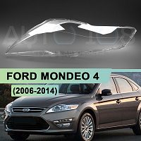 Стекло фары FORD MONDEO 4 (2006-2014) (левое) — фото 1