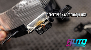 Этапы работ - 4