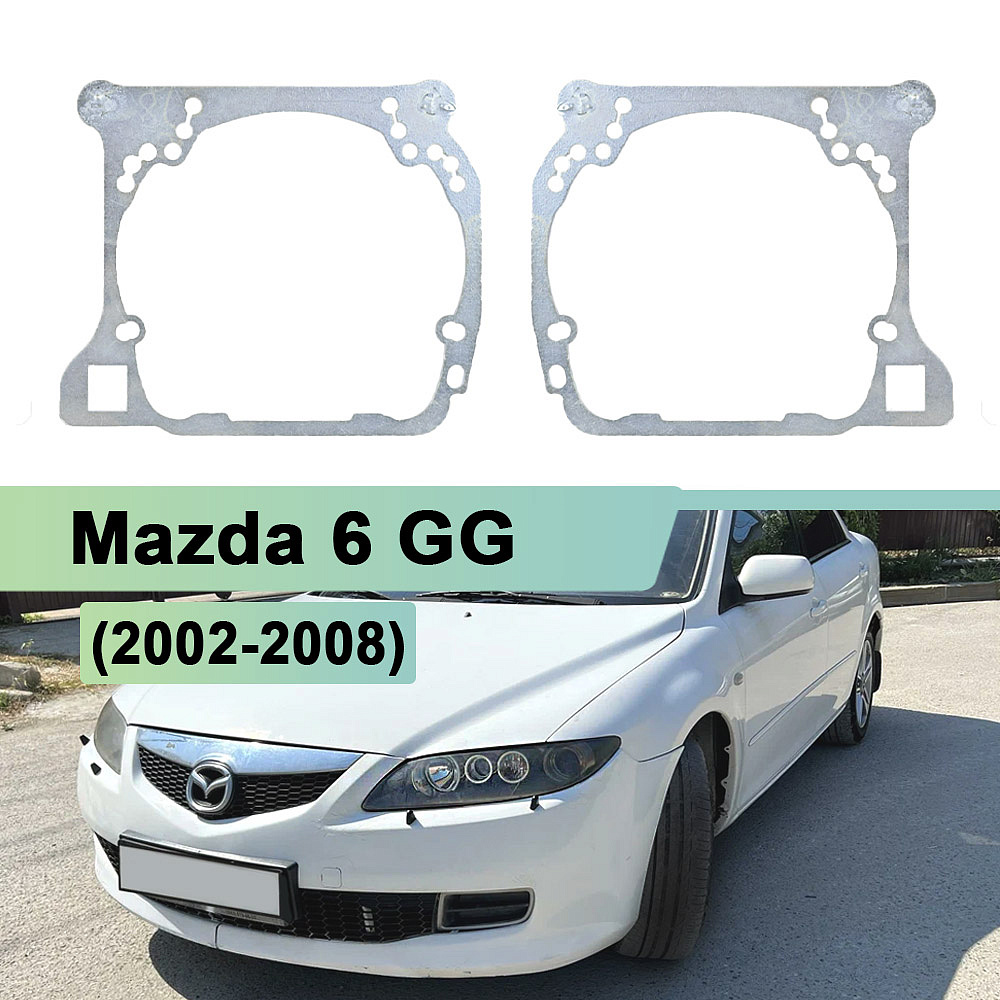 Переходная рамка Mazda 6 GG (2002-2008) - Модуль Hella 3 / 3R (комплект, 2шт) 100
