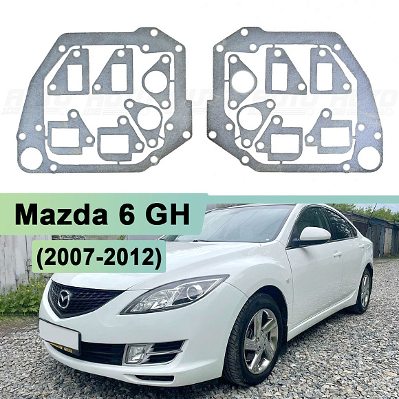 Переходная рамка Mazda 6 GH (2007-2012) без AFS - Hella 3 / 3R (комплект, 2шт) по выгодной цене