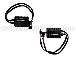 Обманка (блок) Aozoom C20 для светодиодной лампы H7 (к-т, 2шт)