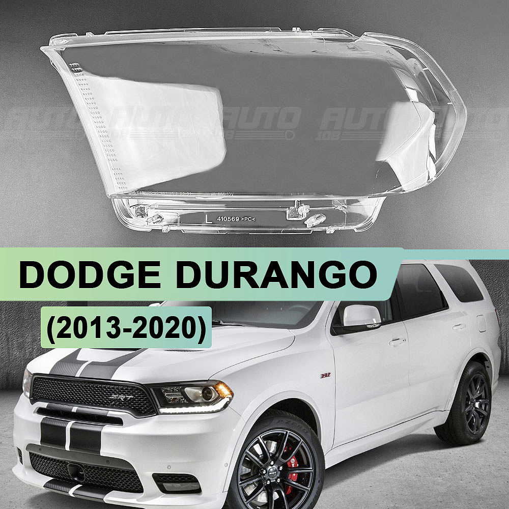Стекло фары DODGE DURANGO (2013 - 2020) (левое)
