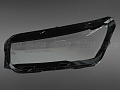 Стекло фары Geely Monjaro KX11 (2021-2025) (правое) Стекло фары Geely Monjaro KX11 (2021-2025) (правое) по выгодной цене