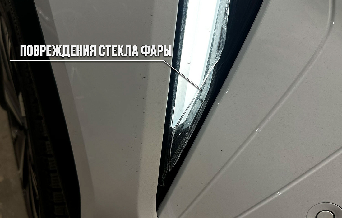 этапы работ - 2