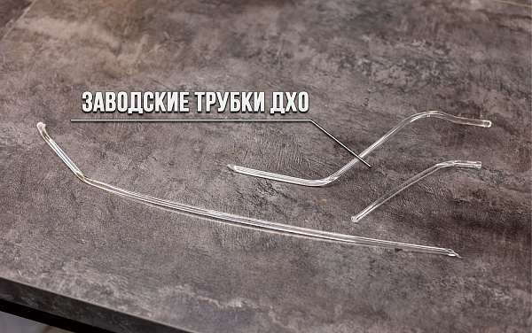 этапы работ - 4