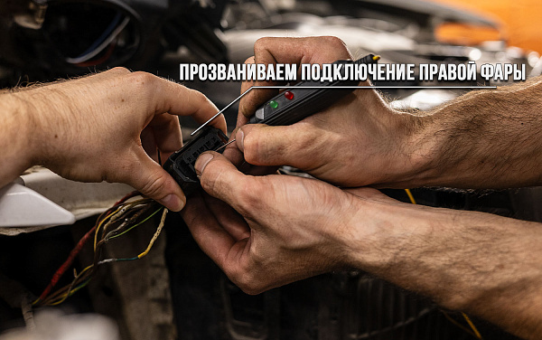этапы работ - 4