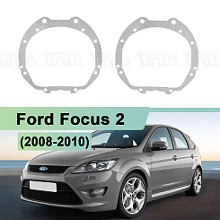 Переходная рамка Ford Focus 2 (2008-2010) AFS - Hella 3 / 3R (к-т 2шт) 075A