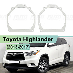 Переходная рамка Toyota Highlander (2013-2017) LED - Hella 3 / 3R (к-т 2шт) 210