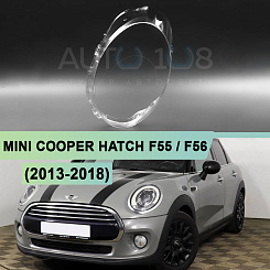 Стекло фары MINI COOPER HATCH F55 / F56 (2013-2018) дорестайлинг (левое)