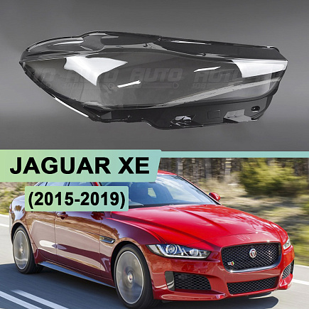 Стекло фары JAGUAR XE (2015-2019) (правое) по выгодной цене