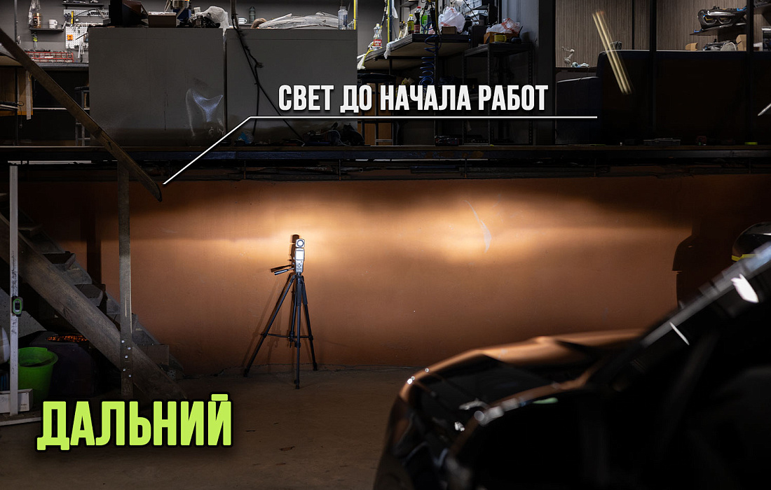 этапы работ - 2