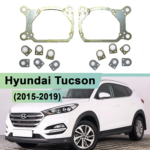 Переходная рамка Hyundai Tucson (2015-2019) ГАЛОГЕН -  Hella 3 / 3R (к-т 2шт) 274 по выгодной цене