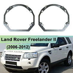 Переходная рамка Land Rover Freelander II (2006- 2012) без вскрытия  - Hella 3 / 3R (к-т 2шт) 075L