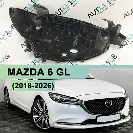 Корпус фары MAZDA 6 GL FULL LED (2018-н.в.) (правый) по выгодной цене