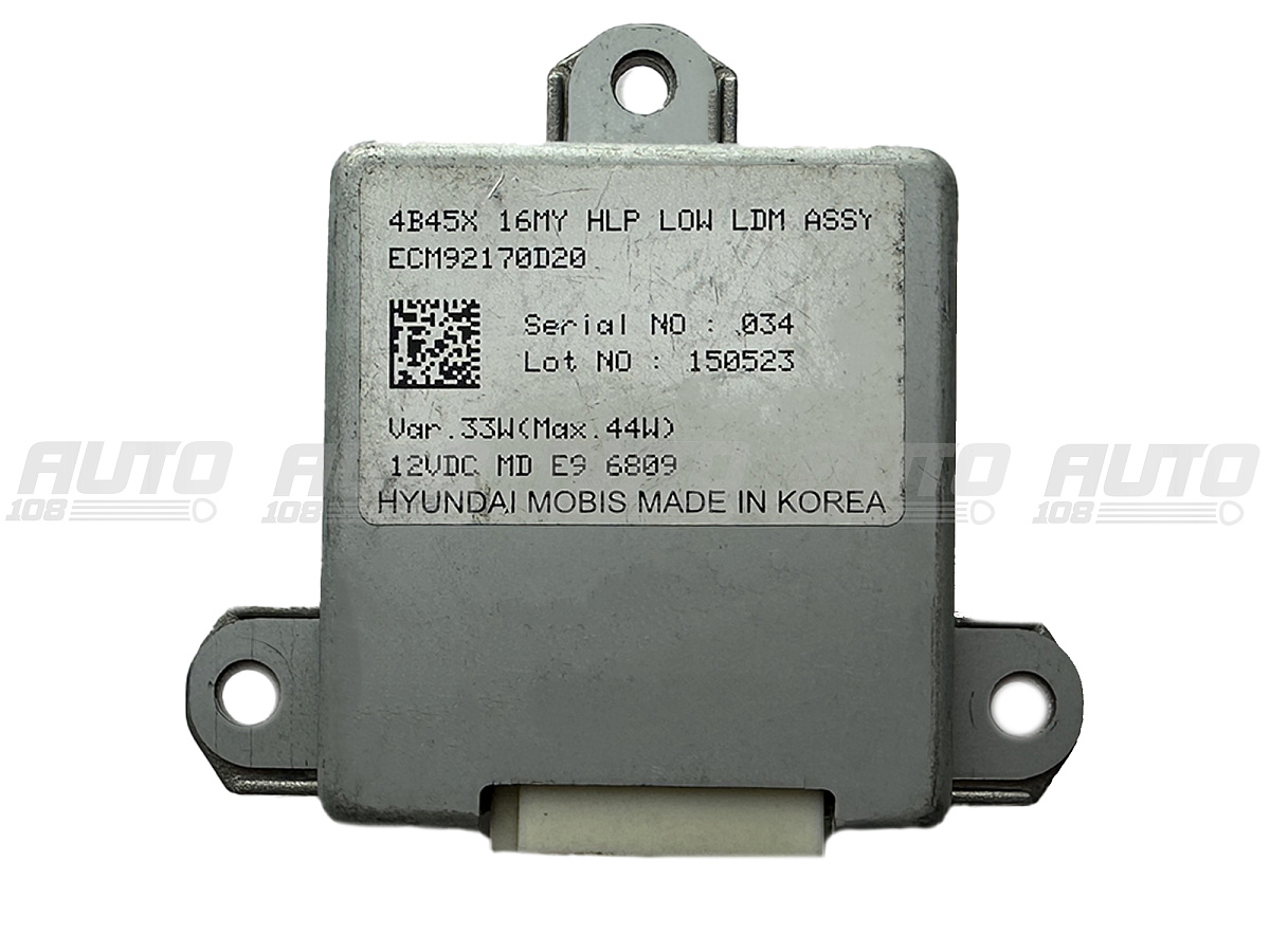 Блок управления ECM92170D20